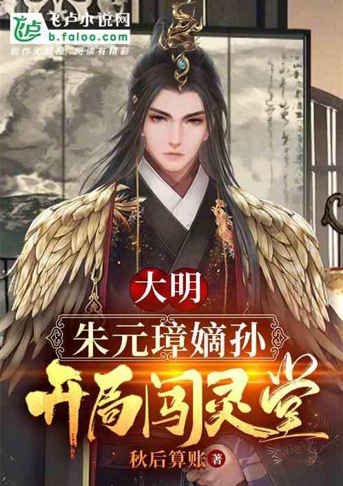 小猫钓鱼游戏龙王版有船